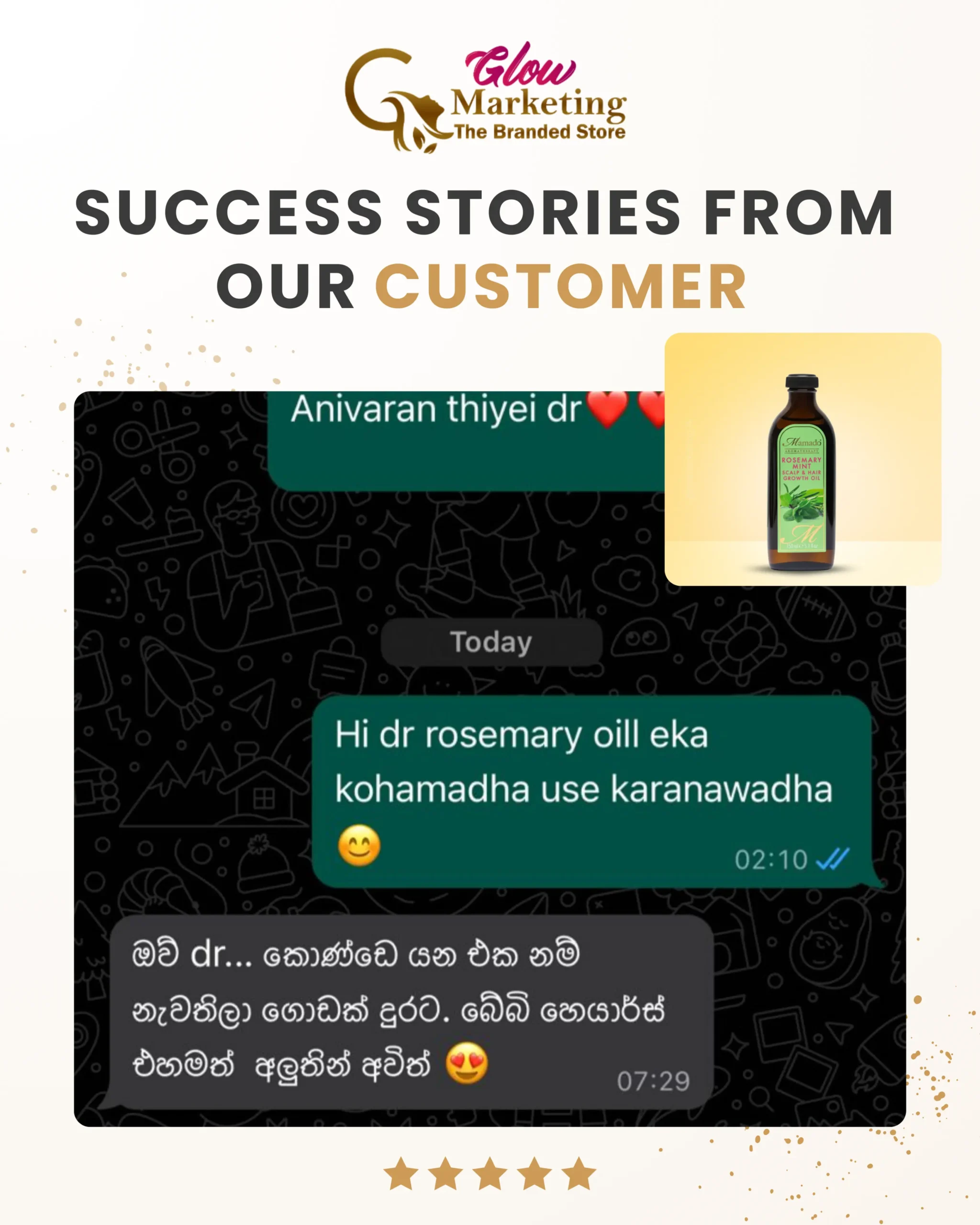 Careers Happy customer showing skin improvement after using Mamado Rosemary