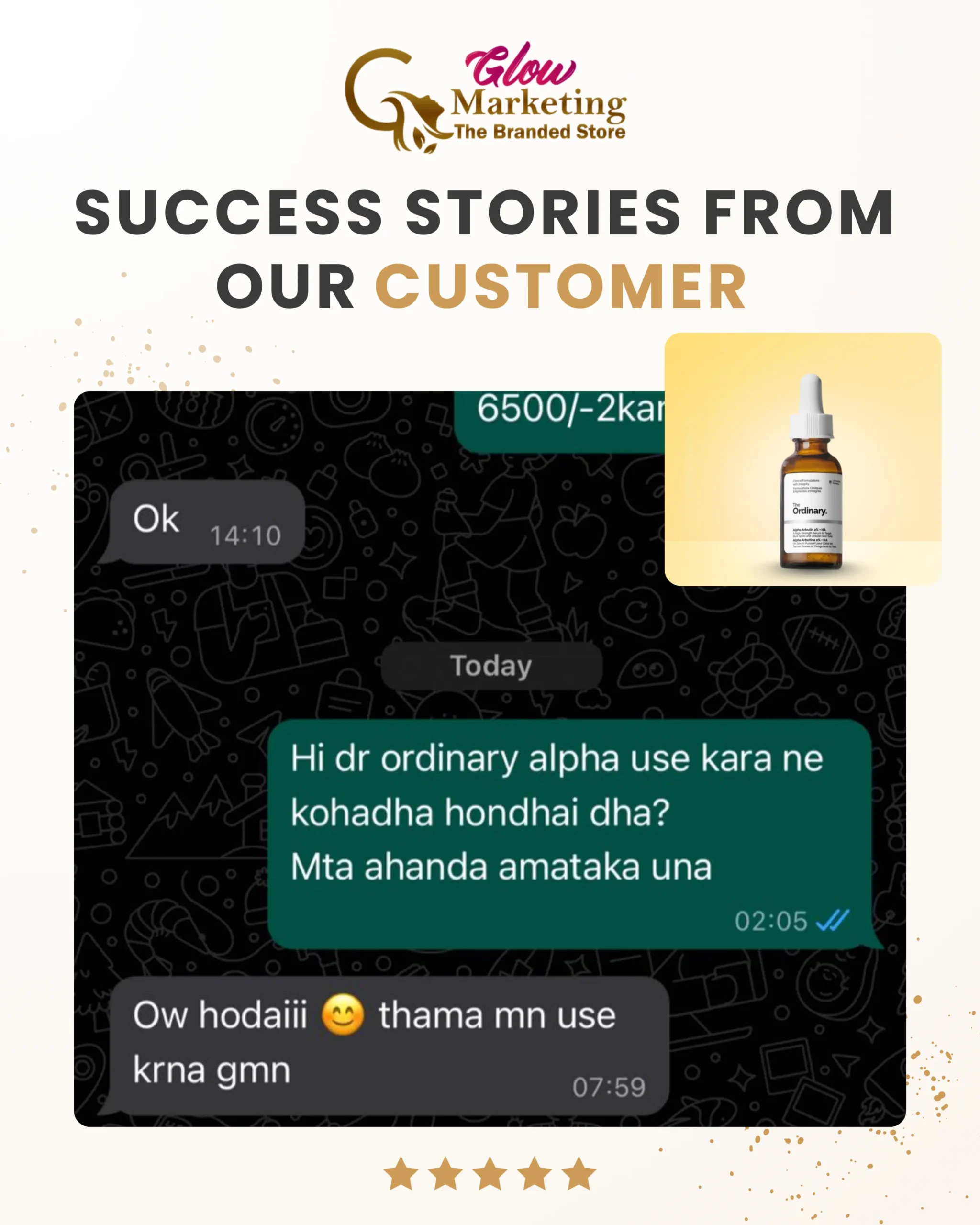 Careers Happy customer showing skin improvement after using The Ordinary Amino Acids